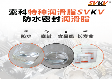 沒想到！一個水龍頭需要涂抹防水密封潤滑脂的位置這么多？